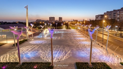 Mariupol Freedom Square